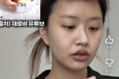 풀메 한 번에 드는 비용은?