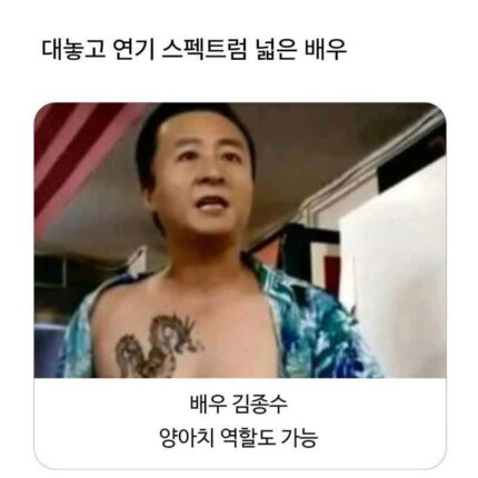 연기력 탑티어 배우
