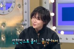 [라디오스타] 아무도 던의 말을 믿어주지 않음ㅋㅋㅋㅋㅋ 근데 나도 보기 전까진 안 믿겼음