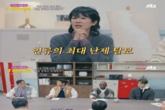최근 획기적인 방법을 찾아냈다는 탈모 치료 연구