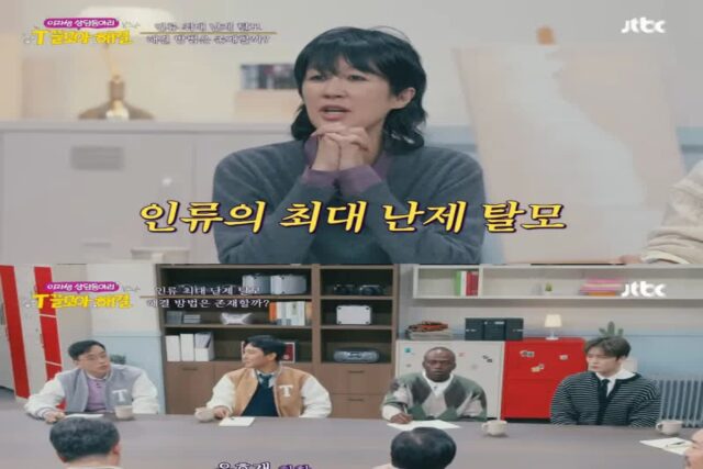 최근 획기적인 방법을 찾아냈다는 탈모 치료 연구