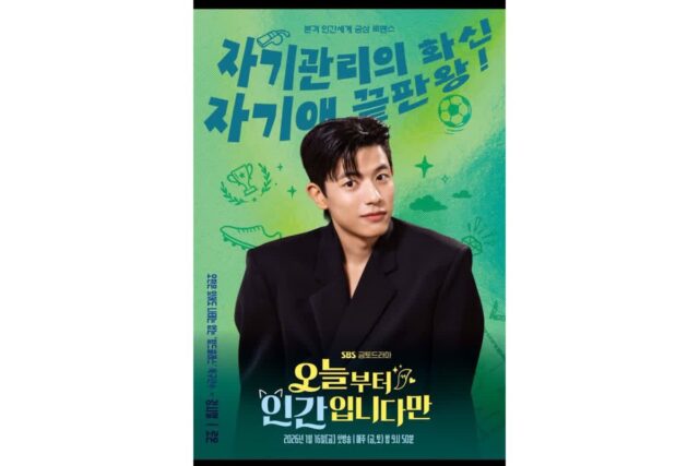 넷플릭스 포스터 만드는데 돈 좀 쓰자 부제:누가 더 밤티인가 대결 중