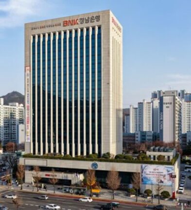 BNK경남은행, 안전보건경영시스템(ISO45001) 인증 갱신