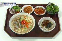 증권사 구내식당 메뉴 수준
