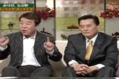 김성환이 故송대관에게 빌려준 10억…그 후 벌어진 충격적인 일은?
