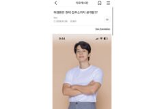 허경환은 뭔데 집주소까지 공개됨?;;;;;