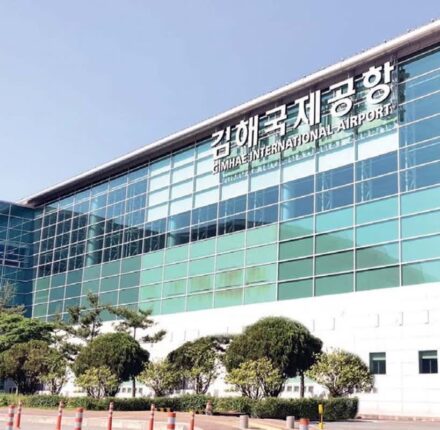 김해공항에 장거리 노선이 생길 수 없는 이유