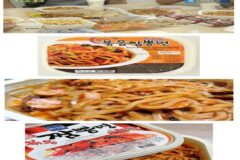 군대 냉동 파티