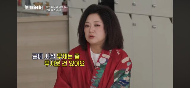 요즘 예능 프로그램 섭외 0순위라는 주우재