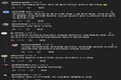 세계 1위 감자칩이 대한민국에선 안먹히는 이유
