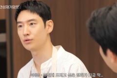 안성재가 이제훈 조오온나 좋아하넼ㅋㅋㅋ