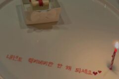 오늘자 아이브 장원영 인스타