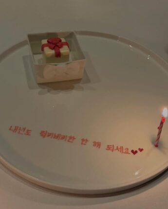 오늘자 아이브 장원영 인스타