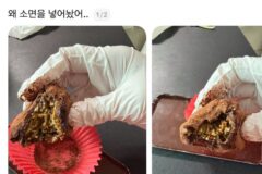 소면으로 만든 두쫀쿠 논란