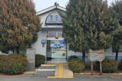 “평범한 역일 뿐인데…” 국가 등록문화재 305호로 지정되고 영화도 찍은 보령 명소