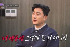 안정환, ‘갑질 논란’ 현주엽 질책… “너 때문”