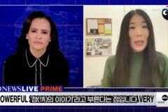 “진짜 한국인들이 얼마나 지독한지 아세요?” 미국 2억이 시청후 경악한 영상
