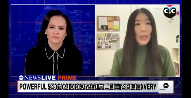 “진짜 한국인들이 얼마나 지독한지 아세요?” 미국 2억이 시청후 경악한 영상