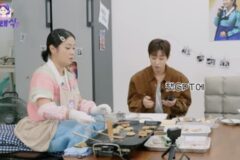 딘딘이 용하다고 한 챗지피티 사주 프롬포트