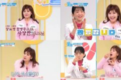문연주, ‘건강한 아침 해뜰날’ 출연… 혈당 관리 경험담으로 공감 이끌어