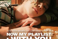 윤서빈, 3년 만에 태국 팬들과 재회…방콕서 팬미팅 ‘NOW MY PLAYLIST : WITH YOU’ 개최