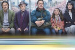 영화 ‘렌탈 패밀리’, 타인의 삶을 연기하며 진정한 관계를 찾다