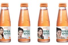 일요일 아침 목욕탕에서 막 목욕을 마친 당신…