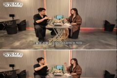 수익 월1억 됐다는 인플루언서