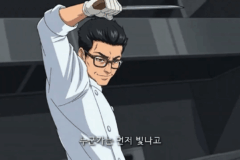 흑백요리사2 애니 버전 어떤게 제일 킹받는지 투표