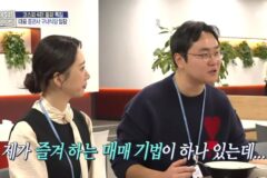 증권사 직원이 즐겨 하는 주식 매매 기법