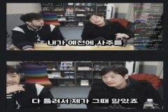 기가 약하다는 김풍
