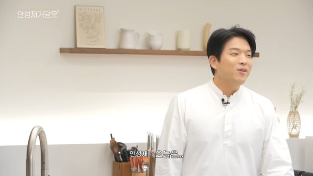 두쫀쿠 재도전한 안성재.jpg