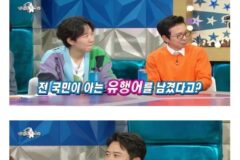 대장금 출연 당시 임호의 일상생활