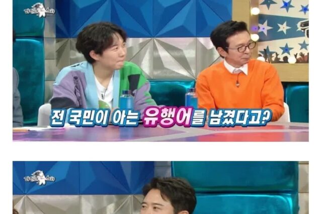 대장금 출연 당시 임호의 일상생활