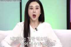 “짐승같이 살쪘다” 딸에게 독설 퍼부은 연예인, ‘훈육vs아동학대’ 논란
