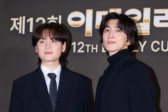 잔나비, ‘학폭’ 논란… 싹 드러났다