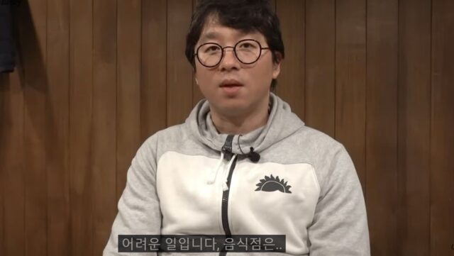 ‘흑백2’ 최강록, 식당 운영 멈춘 진짜 이유…”손님이 울더라” [RE:뷰]