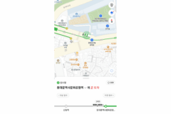 뭔가 귀여운 지도 기능