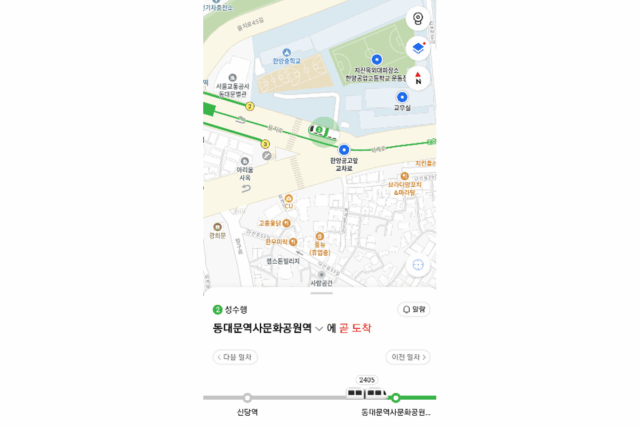 뭔가 귀여운 지도 기능