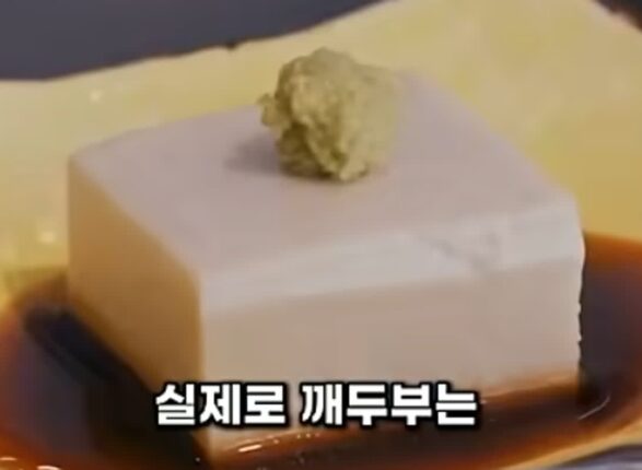 최강록 셰프 마지막 메뉴가 더 짠 했던 이유