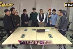 무한도전 유재석 찐표정 나왔던 장면.jpg