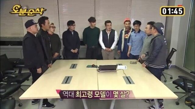 무한도전 유재석 찐표정 나왔던 장면.jpg