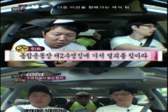 무한도전 유재석 뚱스 만담 수준