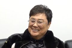남진, 허벅지에 흉기 찔려… ‘상태 심각’