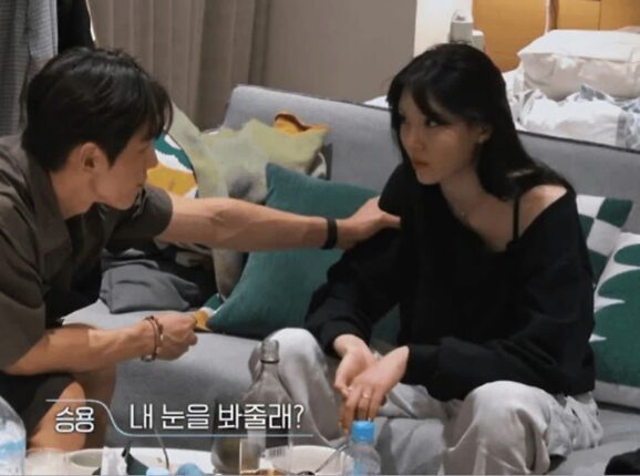 [환승연애] 승용 앞에서 쌉테토 장군님되는 현지