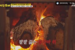 93도 사우나에서 이수지 VS 전현무 맞짱.jpg