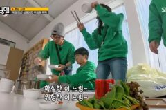 오늘자 런닝맨 유재석 권은비 케미ㅋㅋㅋ