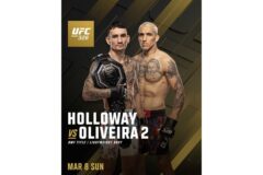 UFC 326, 라스베이거스에서 BMF 타이틀전 개최…할로웨이 vs 올리베이라 2차전 성사