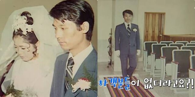 신부 하객 ‘0명’…유명 셰프의 결혼식에 도대체 무슨 일이?