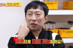 연예계 논란 속… 박명수, 결국 살아남았다